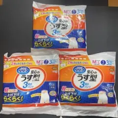 Item thumbnail for item 9442f443-5d76-49b4-ad9d-77797c07700c