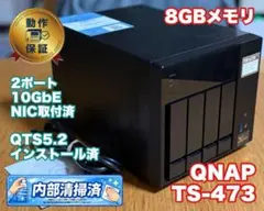 QNAP OEM NAS TS-673同等品 メモリ8GB - メルカリ