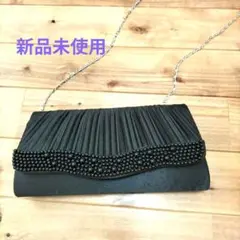 【新品未使用】黒のプリーツパーティーバッグ