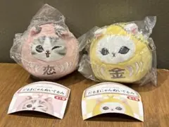 mofusand だるまにゃんぬいぐるみ 金 恋