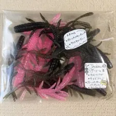JACKALL シザーコーム３"と3.8"