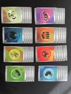 ポケモンカード　基本エネルギー ミラー 全8種 40枚 30周年