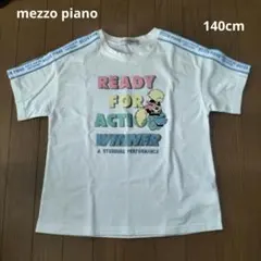 ★極美品★　mezzo piano &ディズニー　 Tシャツ S(140cm)