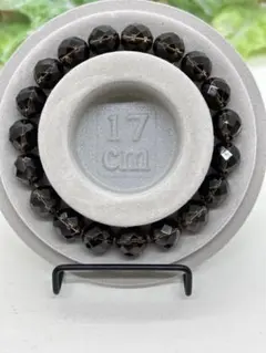 柚桃様 リクエスト 5点 まとめ商品