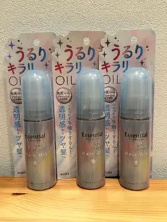 エッセンシャル　プレミアム うるりキラリオイルのサムネイル