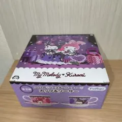 マイメロディ♡クロミ カップ＆ソーサー【マイメロディ】