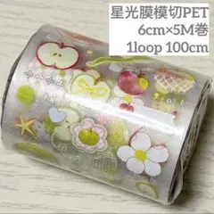 海外 PETテープ マスキングテープ 装飾、ぺんぎん - メルカリ