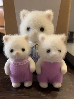 シルバニア　ペルシャネコの女の子と赤ちゃん二体