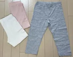 H&M レギンス スパッツ 3点セット グレー ピンク ホワイト