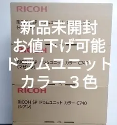 Item thumbnail for item a7ec3772-513f-4bc2-bf24-16636cd35c86