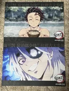 鬼滅の刃 ufotable cafe 柱稽古編 ランチョンマット 2種セット