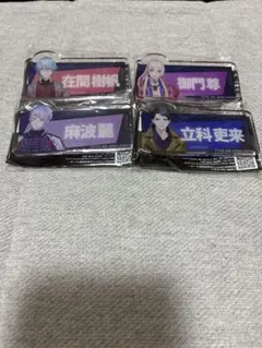 2025年最新】麻波麗 缶バッジの人気アイテム - メルカリ