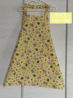 ⭐︎特価⭐︎ キッズエプロン　着脱簡単　110〜120サイズ　パンダ　黄色　低学年