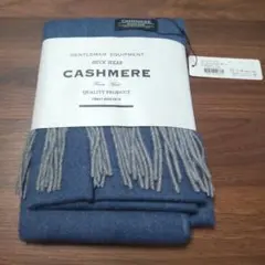 まくらん様専用。　カシミヤ100%　マフラー　アーバンリサーチ　新品未使用