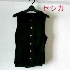 ベストのサムネイル