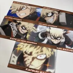 ヒロアカ　ジャンプショップ非売品カード　爆豪勝己　切島鋭児郎 ヒロアカ ジャンショ非売品カード 爆豪勝己 切島鋭児郎 - メルカリ