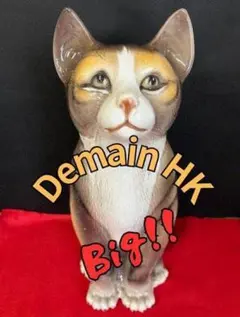 Y【中古】貴方と！ドマン 猫 置物 陶器 高さ約47cm 置物 インテリア 