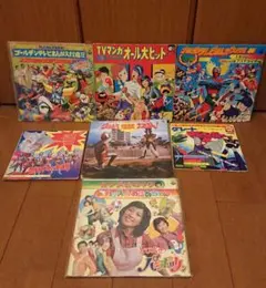 12inch メトロファルス PAST FUTURE ANIMATORS 稀少盤 - メルカリ