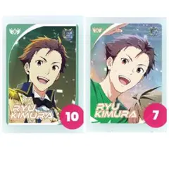 匿名/即購入可】SideM カードフォリオ 木村龍 セット - メルカリ