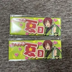 あんスタ ロングネーム缶バッジ 逆先夏目