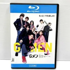 2026年最新】竜星涼の人気アイテム - メルカリ