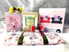 サンリオ バラエティセット クロミ マイメロ etc. (18日迄お値下げ)