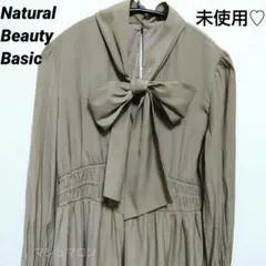 未使用タグ付♡ナチュラルビューティベーシック リボンタイティアードワンピース М