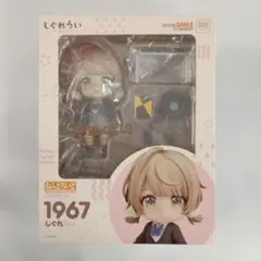 2026年最新】ねんどろいど しぐれういの人気アイテム - メルカリ