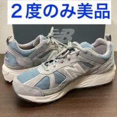 2026年最新】ニューバランス 878 スニーカーの人気アイテム - メルカリ