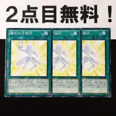 hajime様 リクエスト 2点 まとめ商品