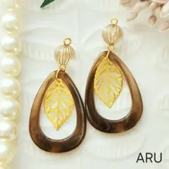 No.495★焦げ茶ブラウン☆リーフ☆フープ☆ゴールド☆ピアス☆イヤリング