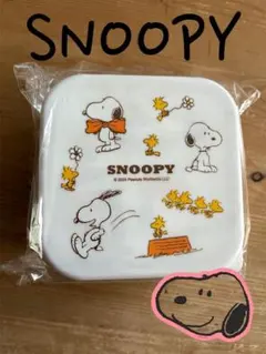 【新品】スヌーピー ランチボックス 3Pセット タッパー 保存容器 お弁当箱