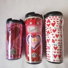 本日限定お値下げ スターバックス バレンタインタンブラー 3本セット