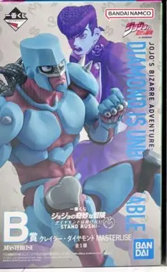 一番くじ ジョジョの奇妙な冒険 B賞 クレイジーダイヤモンド