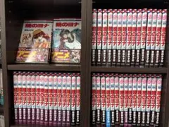 暁のヨナ 草凪みずほ 1巻〜47巻 全巻 初版あり