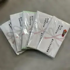 ハンドタオル　６枚　かんぽ生命