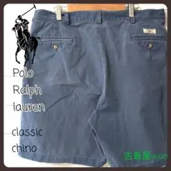 【ビンテージ】90Ｓ古着Poloポロラルフローレンツータックチノハーフパンツ