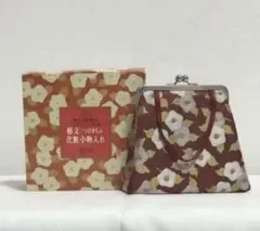 資生堂 花椿会 エメロード記念品 露芝文 ミラーケース 昭和レトロ