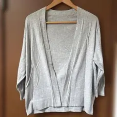 無印良品グレー カーディガン XLサイズ 綿100%