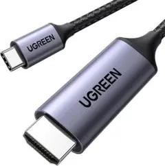 (3246)UGREEN USB Type C HDMI 変換ケーブル 3M