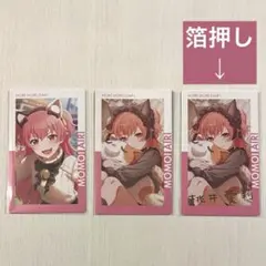 箔押し】プロセカ 桃井愛莉 ePick card vol.28 A エピカ - メルカリ