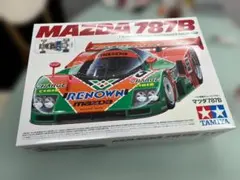 Item thumbnail for item 9b45ae70-4321-4dd6-bc5d-000121136eac