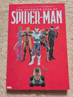 Item thumbnail for item fa6e5ce0-4106-407a-9a77-bfdf27d2709f