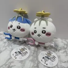 タグ付き ちいかわ 討伐マスコット　 ちいかわ　うさぎ 2点セット