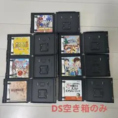 2026年最新】ゲームソフト 空箱の人気アイテム - メルカリ