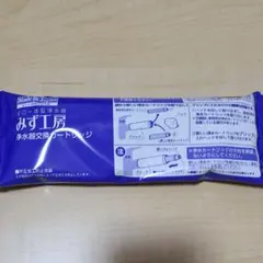 2025年最新】JC0032DKの人気アイテム - メルカリ