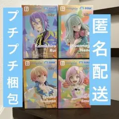 プロジェクトセカイ　フィギュア