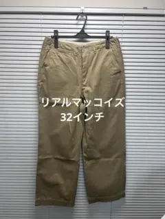 Item thumbnail for item 32ffd52a-3b6c-47b9-82a2-f74ea35f29e3