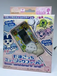 2026年最新】たまごっちミュージックフィーバーの人気アイテム - メルカリ
