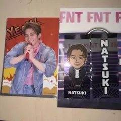 FANTASTICS 澤本夏輝 ブロマイド・ステッカーセット
